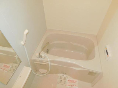 【浴室】 | サニー・プレイス | 浴室暖房乾燥機・追い炊き機能付き