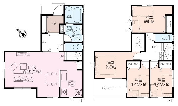 ベルガーデン鴨居1丁目 1号棟の画像