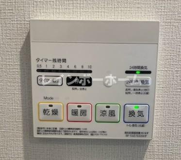 グレイス川越のその他