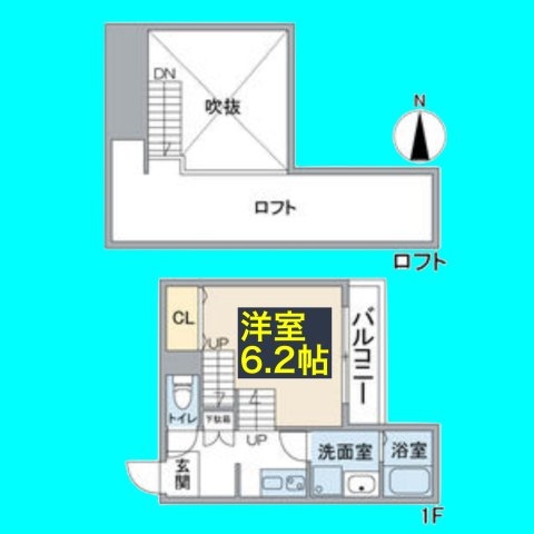 Villetta吹上の間取り