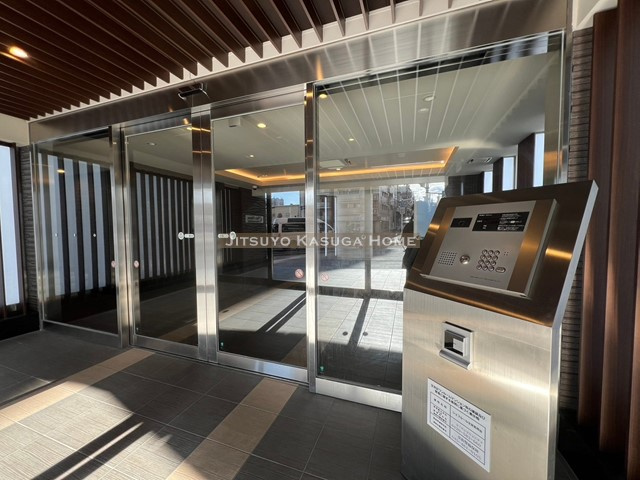 【セキュリティ】