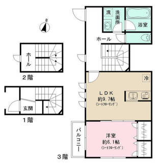 【間取り】