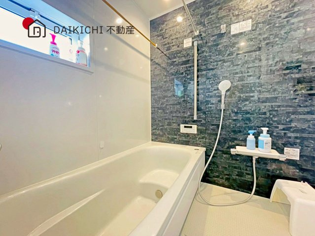 【浴室】 | 北本市宮内1丁目　中古戸建　