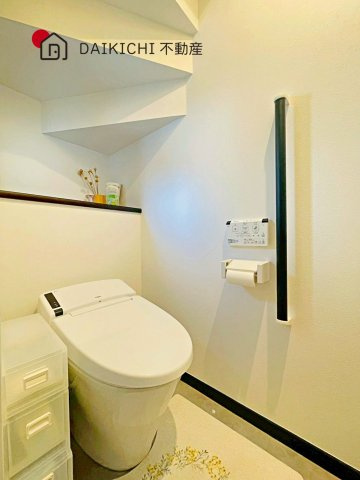 【トイレ】 | 北本市宮内1丁目　中古戸建　