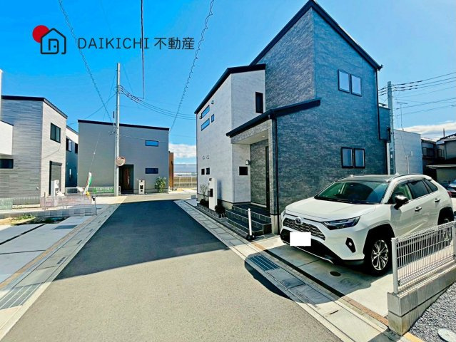 【前面道路含む現地写真】 | 北本市宮内1丁目　中古戸建　