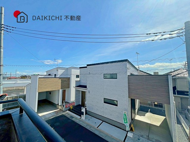 【展望】 | 北本市宮内1丁目　中古戸建　