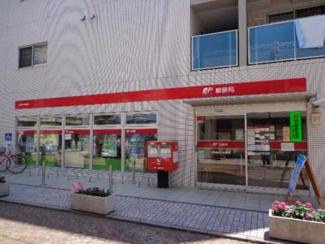 リベラ新丸子のその他|川崎新丸子郵便局