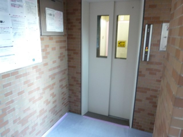 ライオンズマンション津田沼前原のその他共用部分
