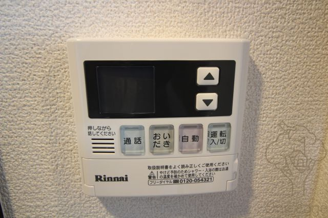 EC梅田北Ⅱゼニスの設備