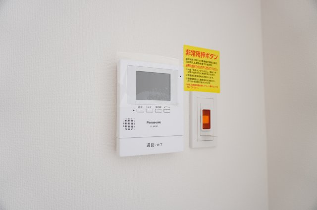 越谷ファミリータウンA棟のセキュリティ|TVモニター付きインターフォン