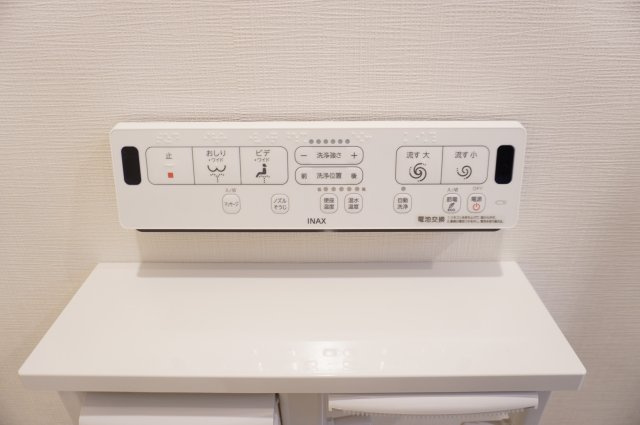 越谷ファミリータウンA棟のトイレ