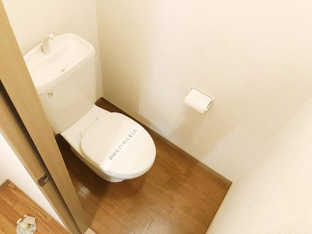 プランドール湘南Ｂ棟のトイレ