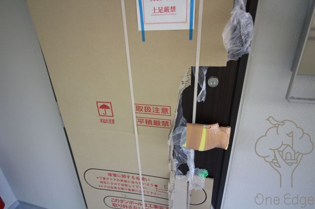 EC梅田北Ⅱゼニスのその他共用部分