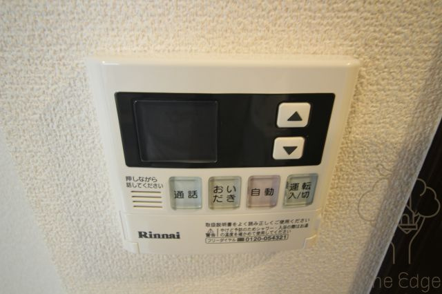 EC梅田北Ⅱゼニスの設備