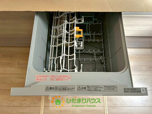 久喜市野久喜１期　新築一戸建て　クラフトピットのその他