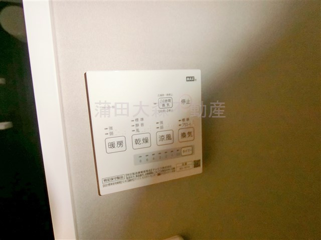 CASA　MICHIZUKA(カーサ　ミチヅカ)の設備