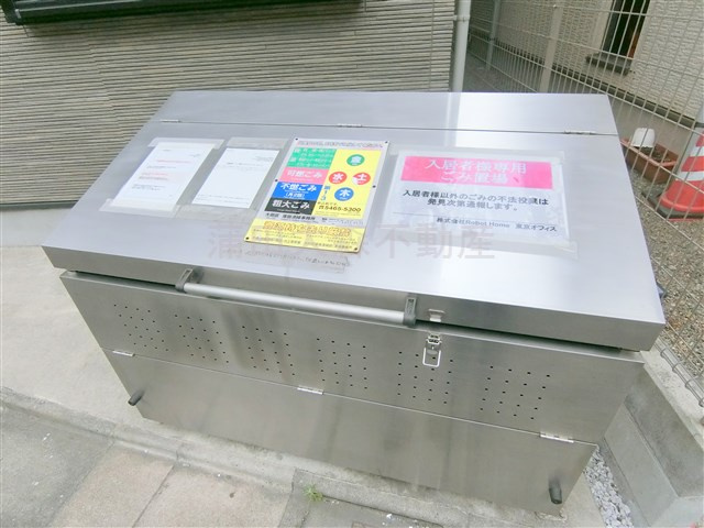 CASA　MICHIZUKA(カーサ　ミチヅカ)のその他共用部分|敷地内ゴミ捨て場