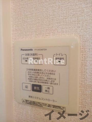 Ｃａｓａ今伊勢の設備