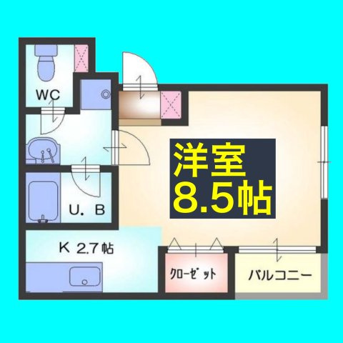 カトレヤ21の間取り