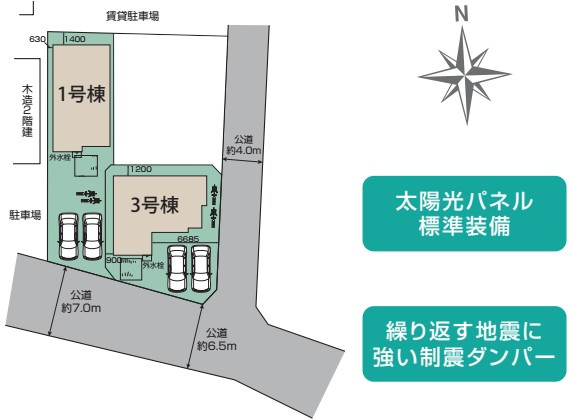 川越市的場全3棟　新築戸建　ウッディエの区画図