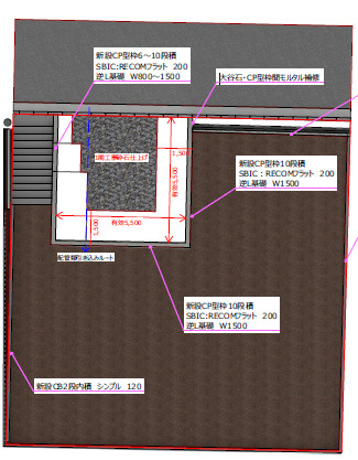 桜が丘１丁目　建築条件無土地の画像