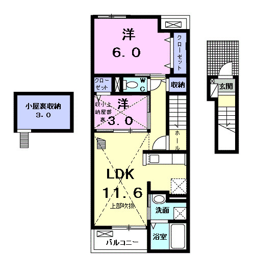ルーベル柞原　Ⅱの間取り