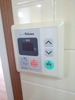 グレープガーデンＣの設備