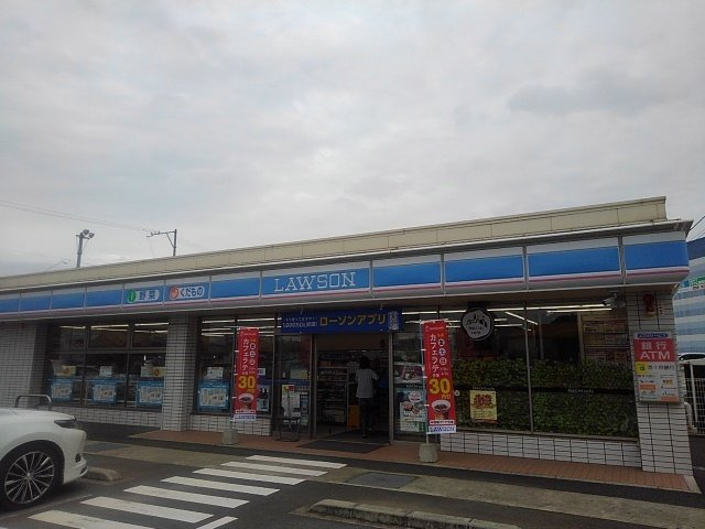 グレープガーデンＣの周辺|ローソン三豊高瀬町店まで350m