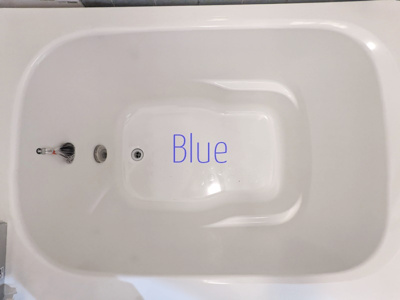 【浴室】 | ルナ・プロモントア | 同じ仕様