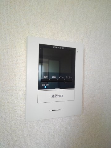 ルーベル柞原　Ⅱの設備
