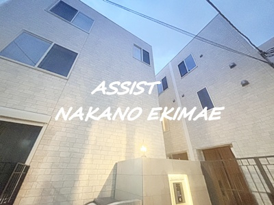 新宿区上落合３丁目の賃貸マンション