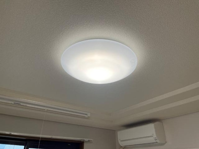 【設備】 | アトランティス | 照明