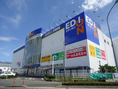 【周辺】 | アトランティス | エディオン下中野店まで714ｍ