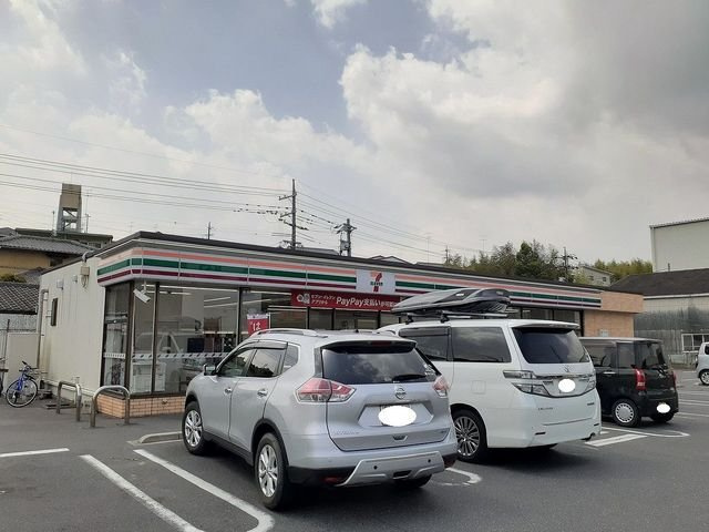 【周辺】 | ヌーベル　アンジュ | セブンイレブン早島バイパス店まで850m