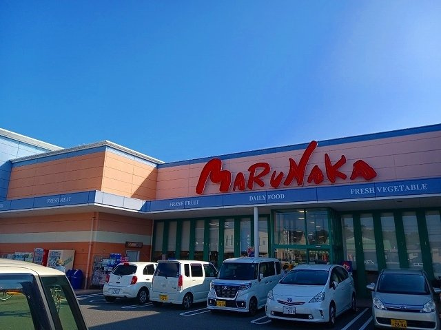 【周辺】 | ヌーベル　アンジュ | マルナカ早島店まで2200m