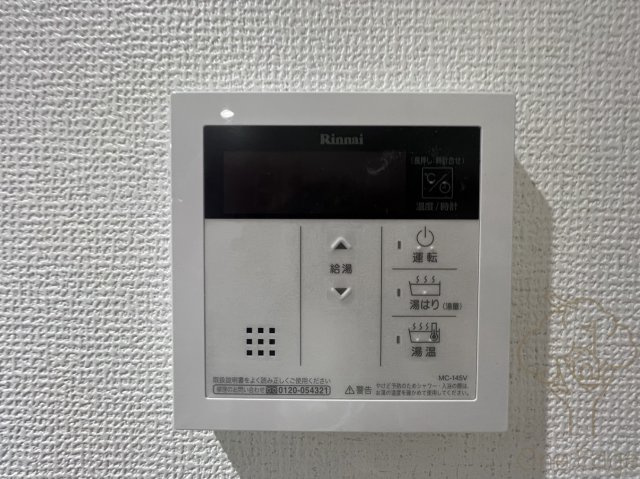 レオンコンフォート十三のその他