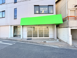【外観】 | ウィンビル