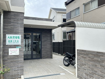 【エントランス】 | ＴＫアンバーコート津久野