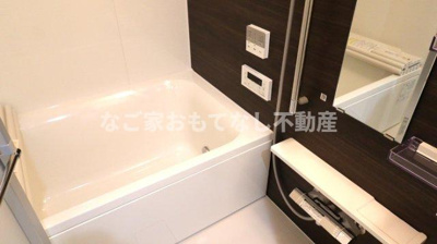 【浴室】 | ダイワシティー庄内通