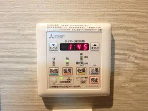 ORANGE PORTEの設備