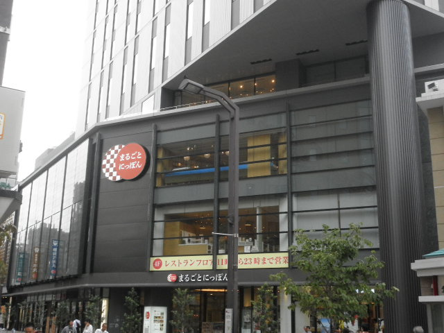 ORANGE PORTEの周辺