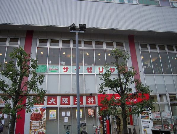 ORANGE PORTEの周辺