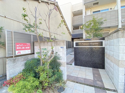 【エントランス】 | TKアンバーコート羽衣 | エントランスです