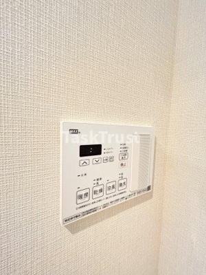 【設備】 | グランバース福島