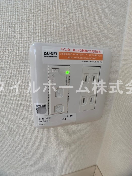 グランモア新豊Ｂ棟の設備