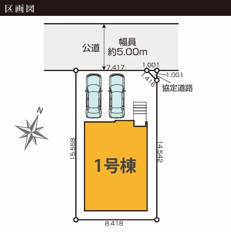 千葉市若葉区小倉台３丁目１１期の区画図