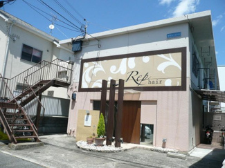 【外観】 | タウンコート | １階は店舗です