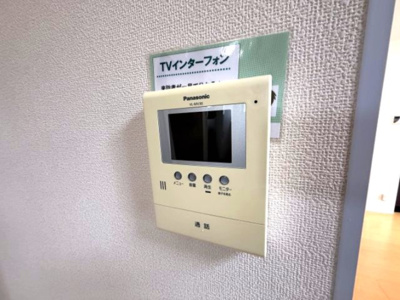 【セキュリティ】 | ロイヤルテラス
