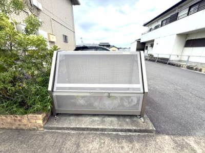 【その他共用部分】 | ロイヤルテラス