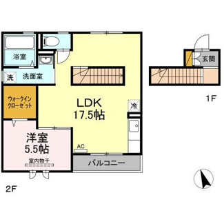 【間取り】 | ロイヤルテラス